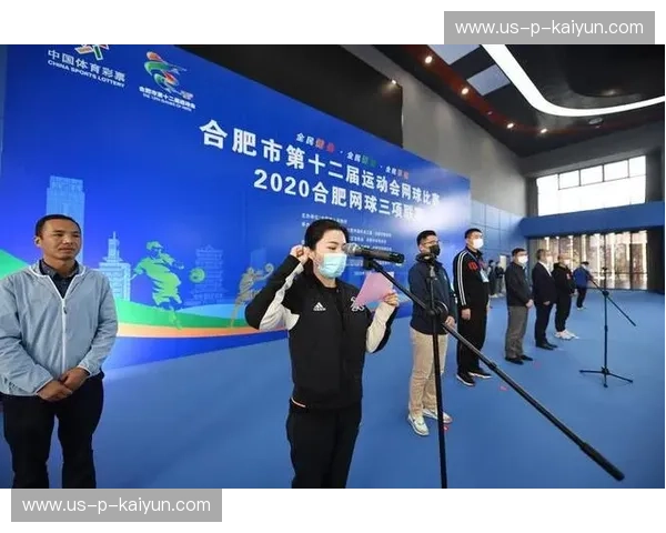 网球赛事开赛时间查询：把握每一刻的观赛体验